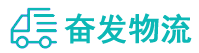中山到环江毛南族自治县物流公司